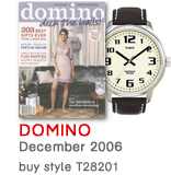 domino